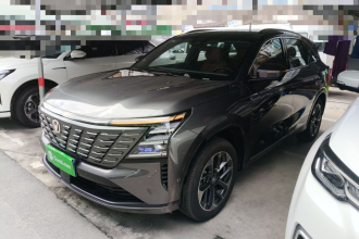 长安CS75 PLUS 2025款 第四代 1.5T 新蓝鲸 智慧旗舰型