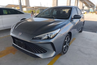荣威i5 2026款 1.5L CVT尊荣版