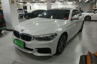 宝马5系 2020款 530Li 尊享型 M运动套装