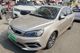 吉利汽车 帝豪 2020款 1.5L CVT向上版
