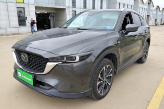 马自达CX-5 2022款 2.5L 自动四驱尊耀型