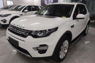 路虎 发现神行(进口) 2015款 2.0T HSE LUXURY