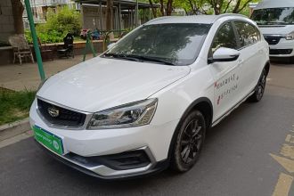 吉利汽车 远景S1 2019款 升级版 1.5L CVT亚运版