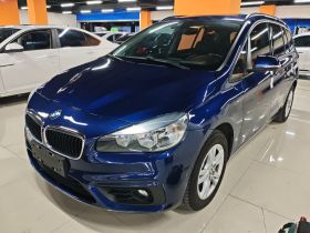 宝马2系多功能旅行车 2015款 218i 领先型