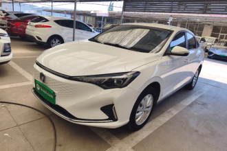 长安 逸动新能源 2022款 EV460 智行网约版 磷酸铁锂