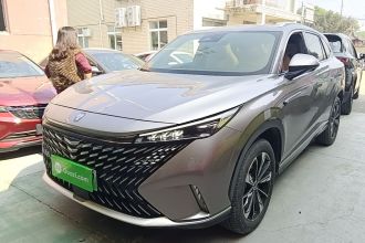 荣威RX5新能源 2023款 eRX5 超混优越版
