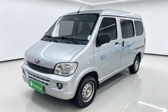五菱汽车 五菱之光 2020款 1.2L 实用型 国VI LSI