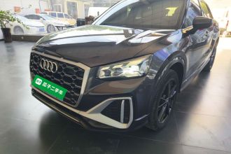 奥迪Q2L 2022款 35 TFSI 进取动感型
