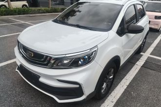 吉利汽车 远景X3 2020款 1.5L CVT尊贵型