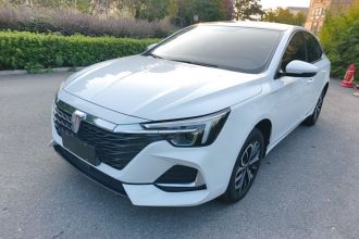 荣威i6 MAX新能源 2023款 EV 420天幕特别版
