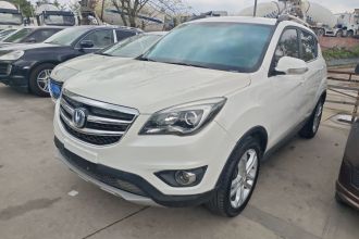 长安CS35 2017款 1.6L 自动豪华型