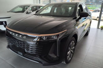 星途瑶光 2023款 400T 两驱舒享版