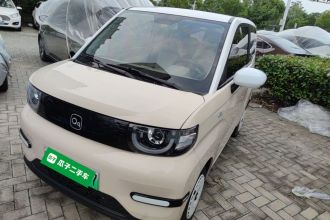 奇瑞QQ QQ冰淇淋 2024款 改款 170km 圣代