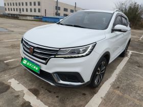 荣威RX3 2020款 1.6L CVT 4G互联超爽精英版