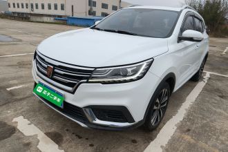 荣威RX3 2020款 1.6L CVT 4G互联超爽精英版