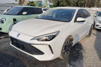 荣威i5 2023款 1.5L CVT尊荣版