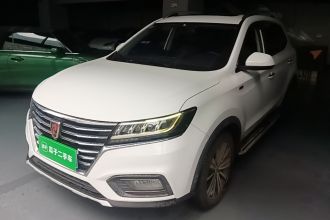 荣威RX5 2020款 20T 自动4G互联超越旗舰版