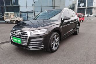奥迪Q5L 2018款 45 TFSI 尊享时尚型 国VI