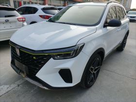 荣威RX5 2021款 PLUS 330TGI 自动国潮智享版