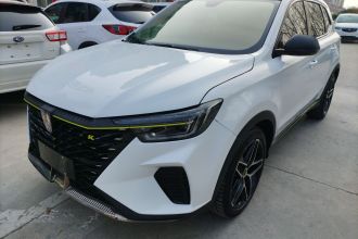 荣威RX5 2021款 PLUS 330TGI 自动国潮智享版