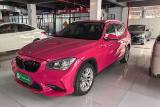 宝马X1 2015款 xDrive20i 时尚型